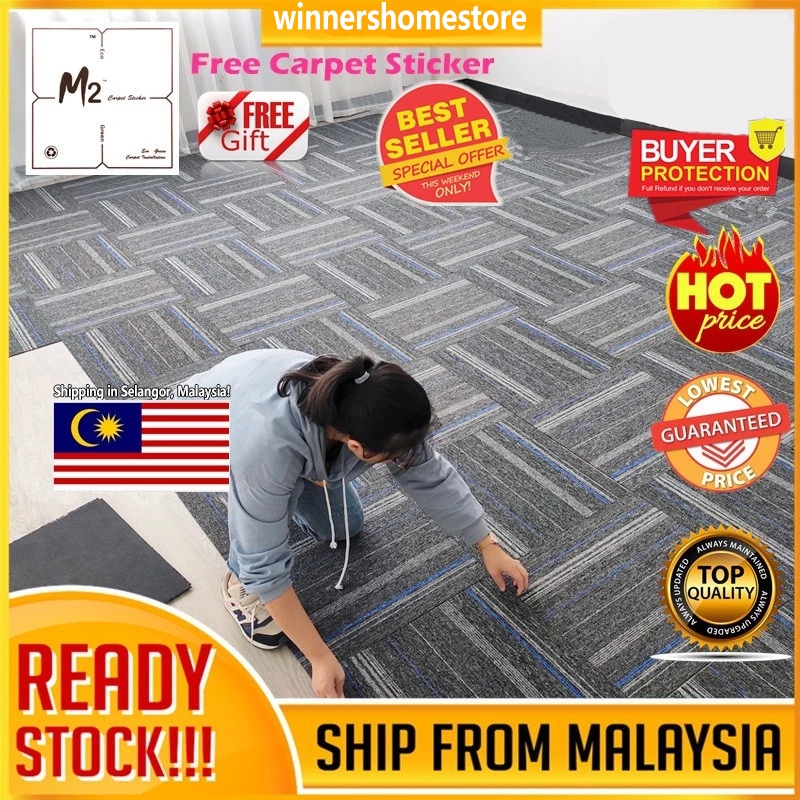 MY50x50cm Hotel Bedroom Living Room Office Carpet Floor Rugs KTV Noise ...