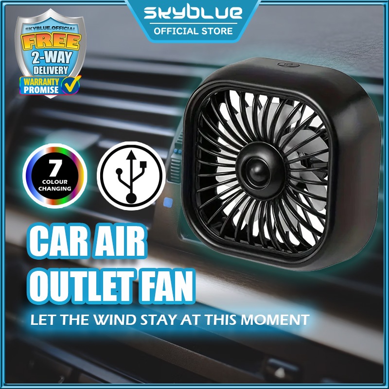 Skyblue Car Air Outlet Fan Mini Car Mounted Fan USB Cooling Fan with ...