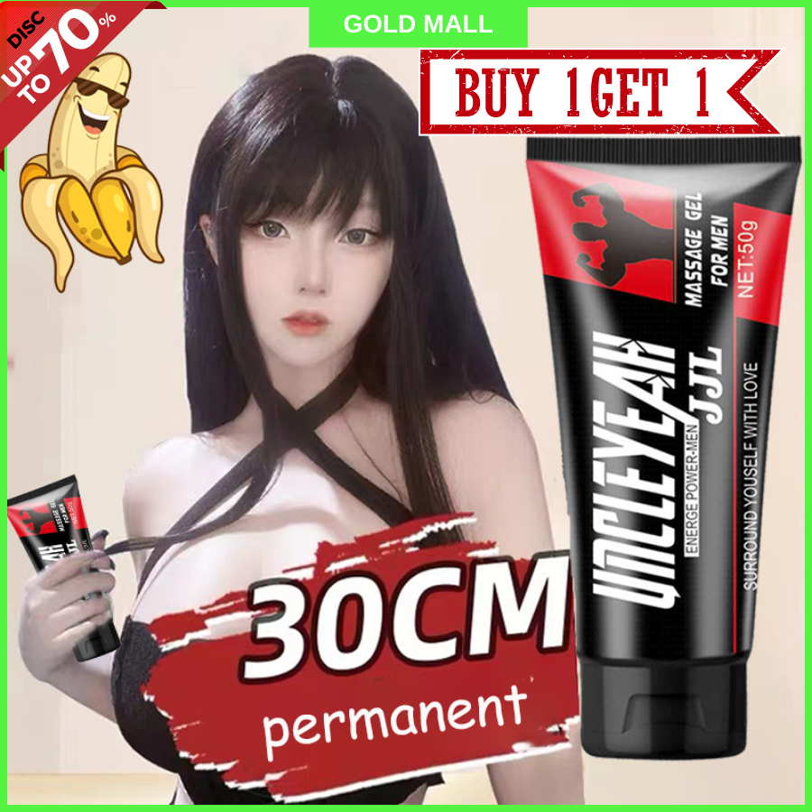 [BUY 1 FREE 1] Uncle Yeah JJL Oils For Men Man Private Massage Oil For ...