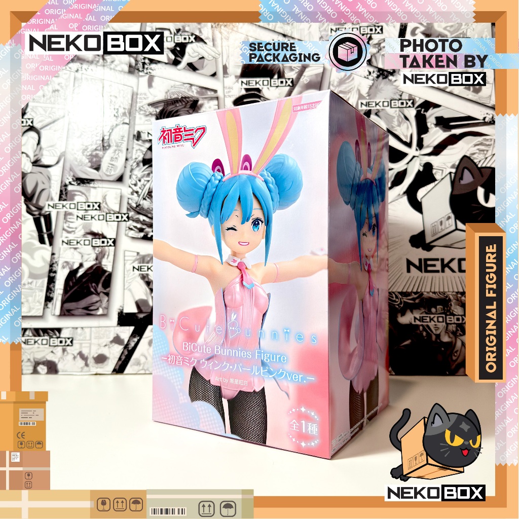 Hatsune Miku – versión en color Street Violet de Vocaloid BiCute