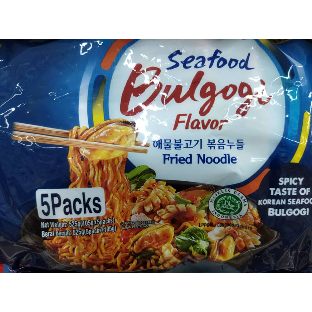 nong-shim-seafood-bulgogi-flavor-fried-noodle-5-s-x-105g-shopee