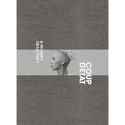 Amazon.com: G-DRAGON'S COLLECTION II 'COUP D'ETAT' (4枚組DVD