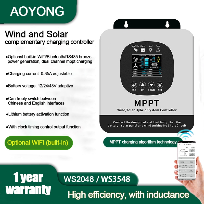 solar charge controller 20A 35A MPPT Battery Charger 12/24/48V ...