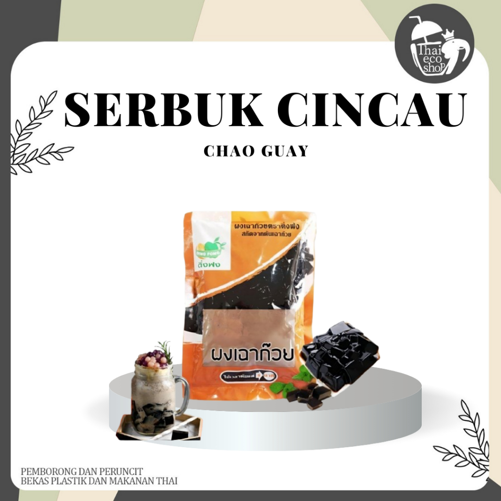 cincau Malaysia, Best Deals July 2026 | Shopee Malaysia