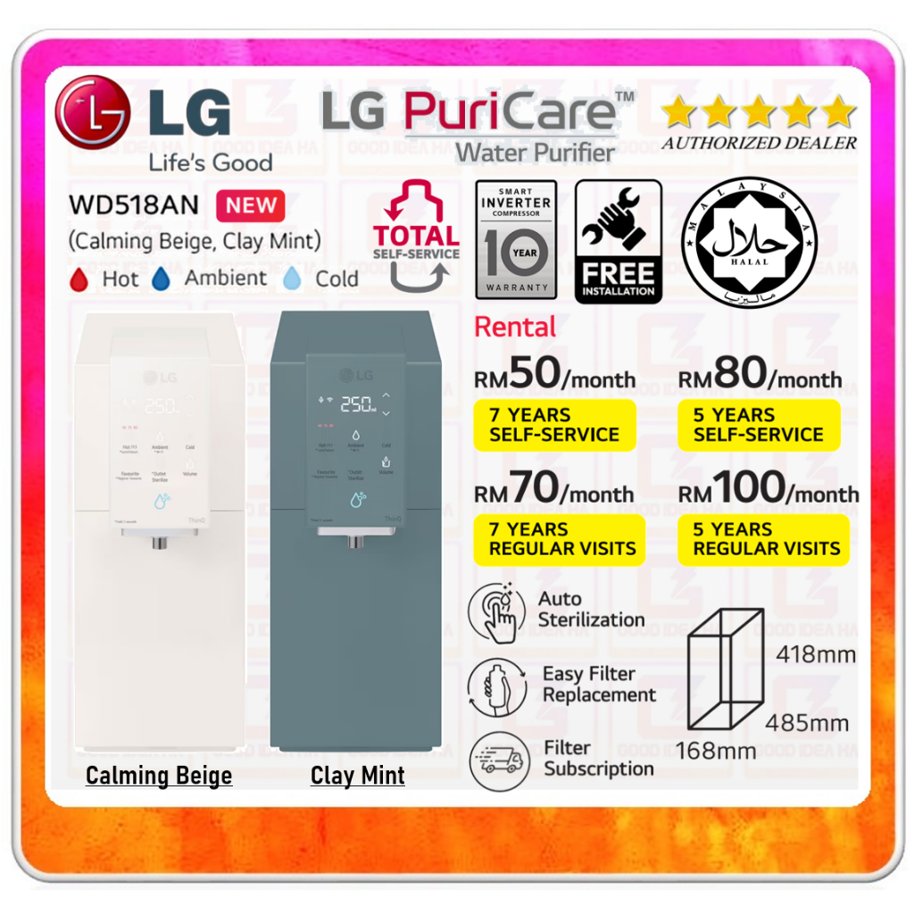 TANKLESS DESIGN】LG PuriCare Objet Collection Water Purifier