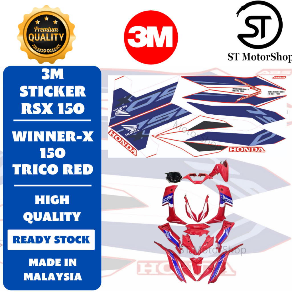 Sticker Cover Set RSX HONDA Rs-x Coverset Stripe Rsx Body Cover Stiker ...