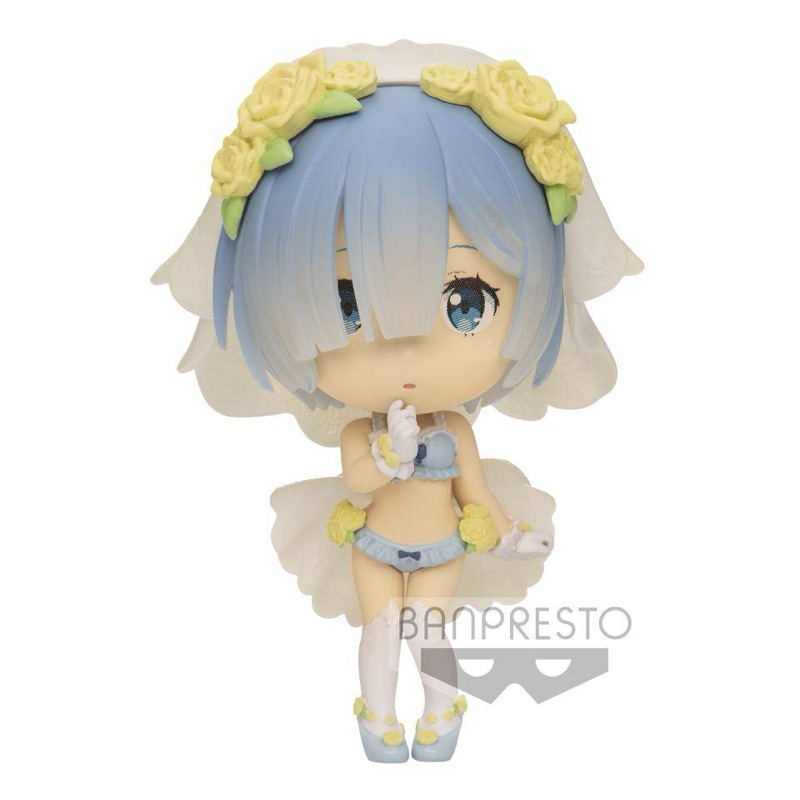 Banpresto König Zero – REM Chibikyun Vol. 2 Figure, Ca. 6 Cm, Sammlerfigur Aus Japan