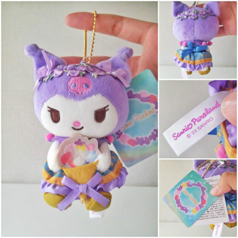 Kuromi SANRIO PUROLAND EXCLUSIVE 