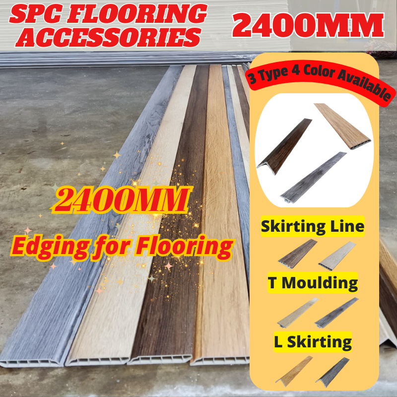 DIY Home Design 2400mm SPC Flooring Skirting Line / L Skirting / T ...