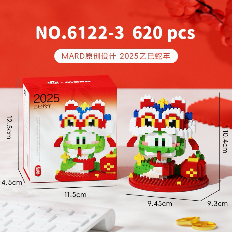 BRICKS BLOCK OF CHINESE NEW YEARS新年神仙系列积木财神观音