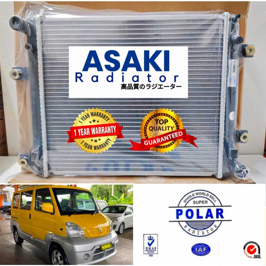 proton juara radiator tangki air Double layer 26MM BRAND POLAR | Shopee ...