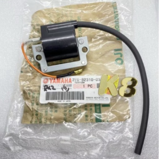 Yamaha RXZ Plug Coil Start Coil Api 💯Original Yamaha Made In Japan ...