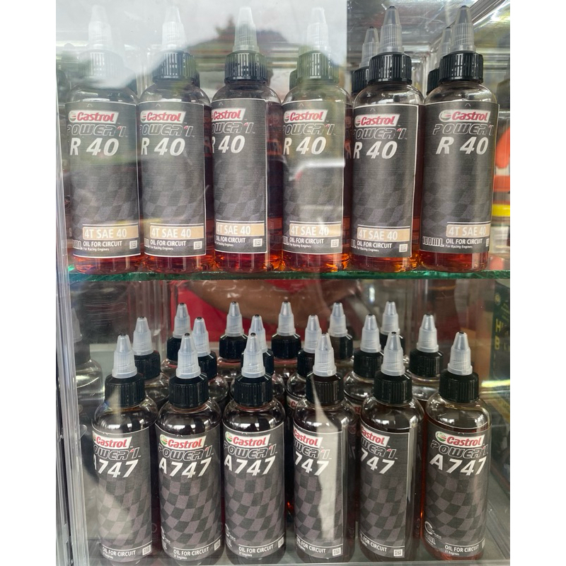 2T CASTROL POWER 1 A747 / R40 100ML ( 2T BANCUH ) | Shopee Malaysia