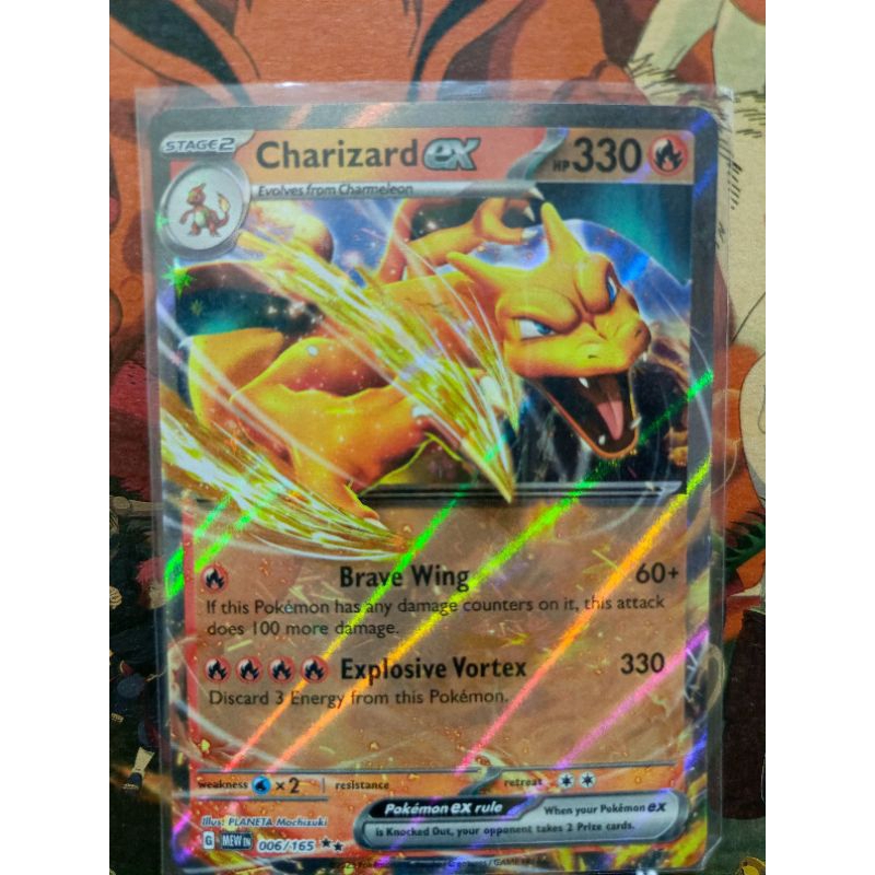 Charizard ex - 006/165 - Ultra RareScarlet & Violet 151 Singles ...