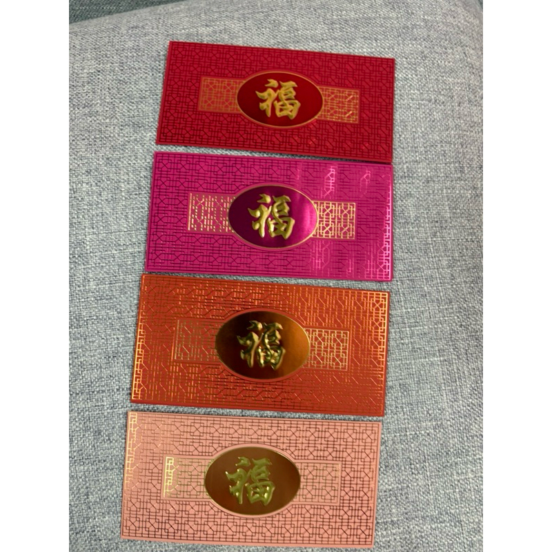 Public Bank VIP (PBB) 2025 ang pao / red packet | Shopee Malaysia
