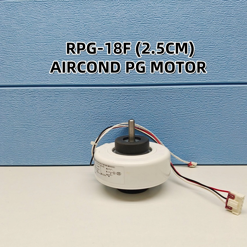 (2.5CM) 1 HP (2 SOCKET) PG MOTOR AC FAN MOTOR INDOOR AIRCOND WIND ...