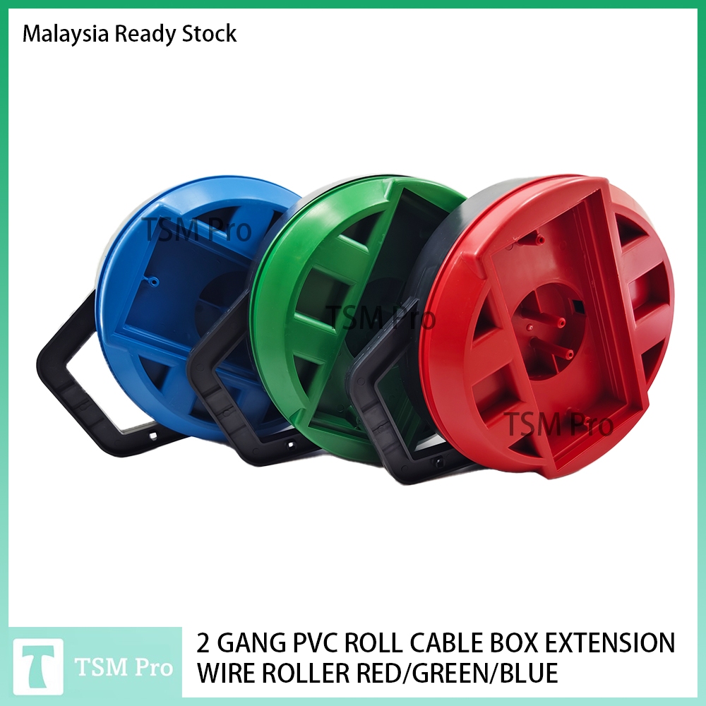 1 PCS 1 GANG / 2 GANG PVC ROLL CABLE BOX EXTENSION WIRE ROLLER RED ...