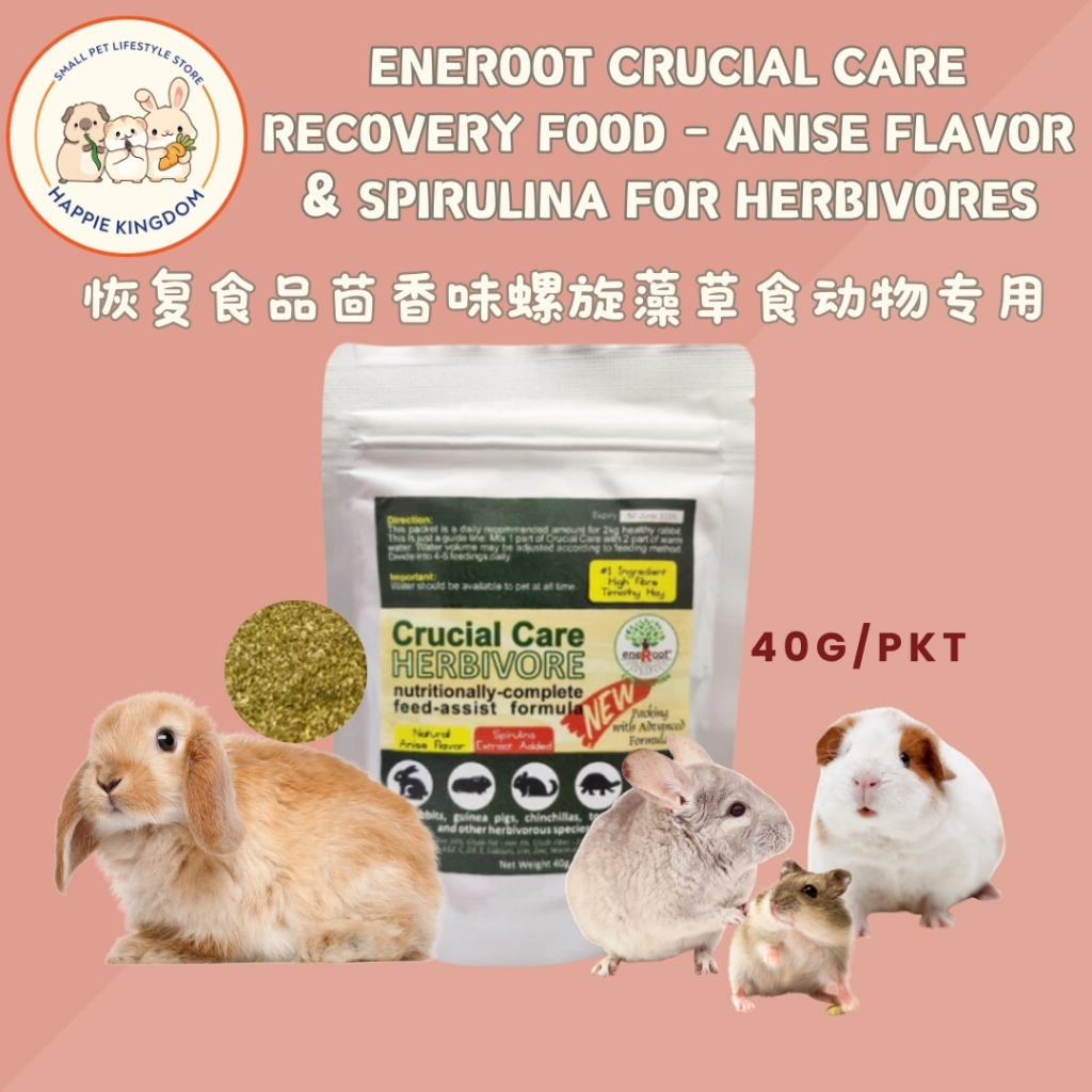 Guinea Pig Food With Spirulina