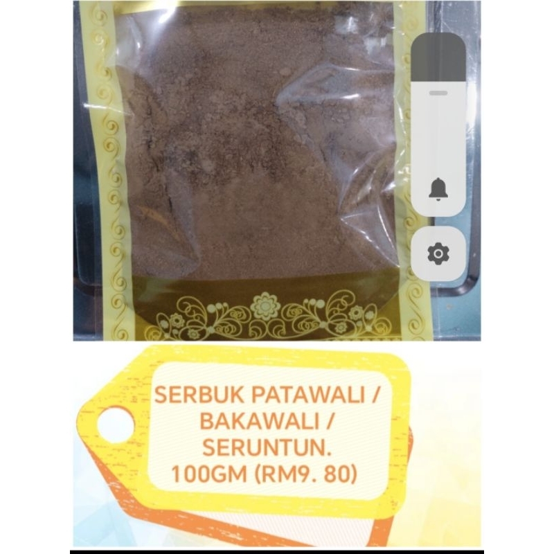 SERBUK PATAWALI/ BAKAWALI / SERUNTUN 100GM ( RM9. 80) | Shopee Malaysia