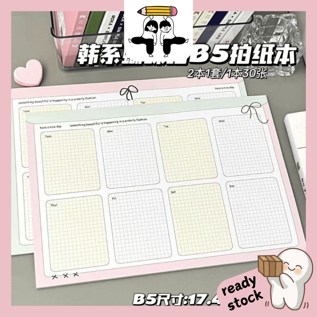 [buy 1 free 1] B5 Bow Weekly Plan Memo Pad Note Pad Stationery Study ...