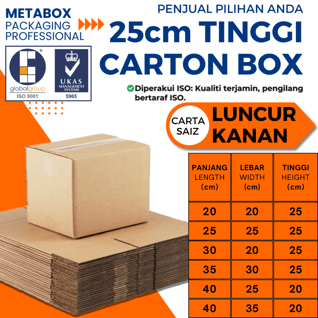 METABOX 25cm Kotak Carton Box Packaging Box Paper Box Small Box Parcel ...