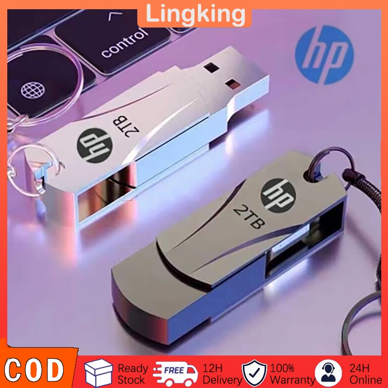 HP USB 2.0 Metal 2TB Rotating High Speed Flash Drive Stick Pendrive For ...