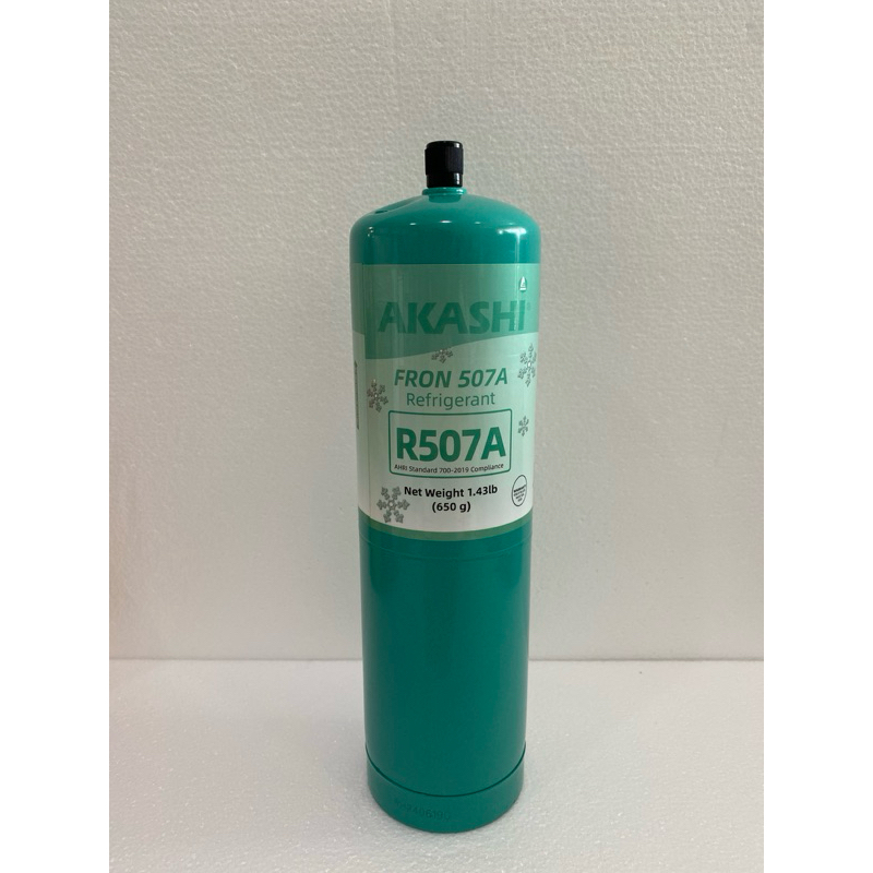 R507a Refrigerant 650g Baby Cylinder | Shopee Malaysia
