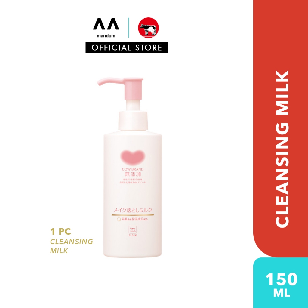 COW BRAND Additive Free Cleansing Milk 150ml | Shopee Malaysia