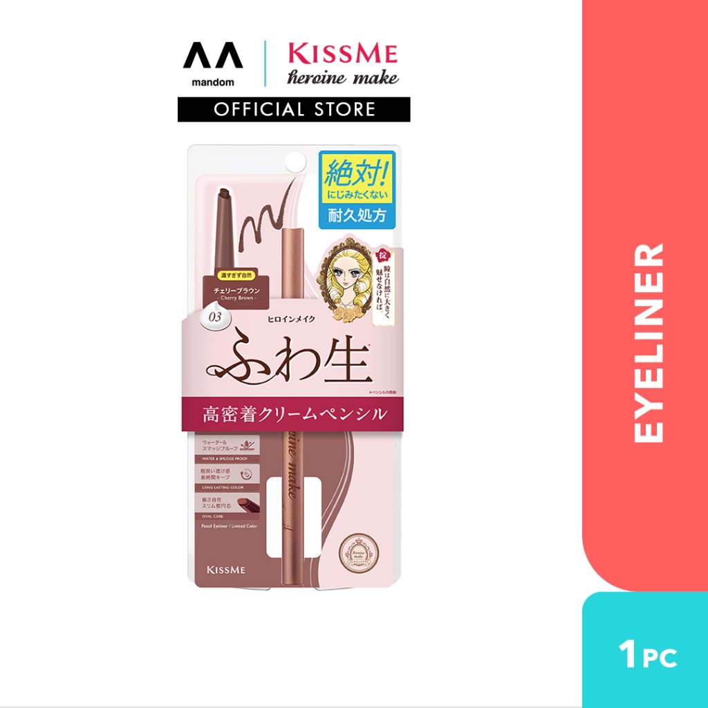 KissMe Isehan Heroine Make Soft Define Cream Pencil – 02 Hazel Brown – Weicher Augenbrauenstift Für Natürliche Looks