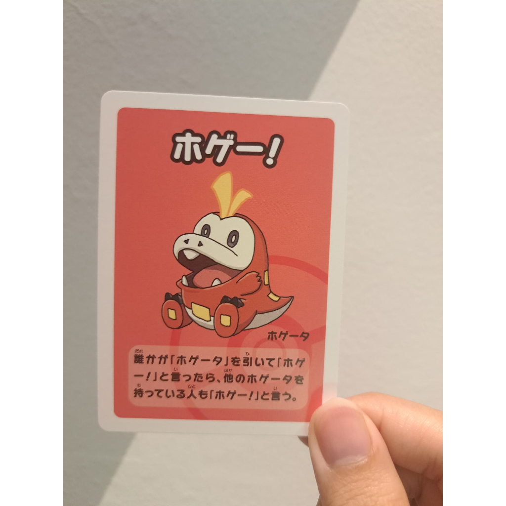 babanuki pokemon cards Pokmon TCG: Prismatic Evolutions Surprise Box is Back at Amazon Today at  "Market Price"