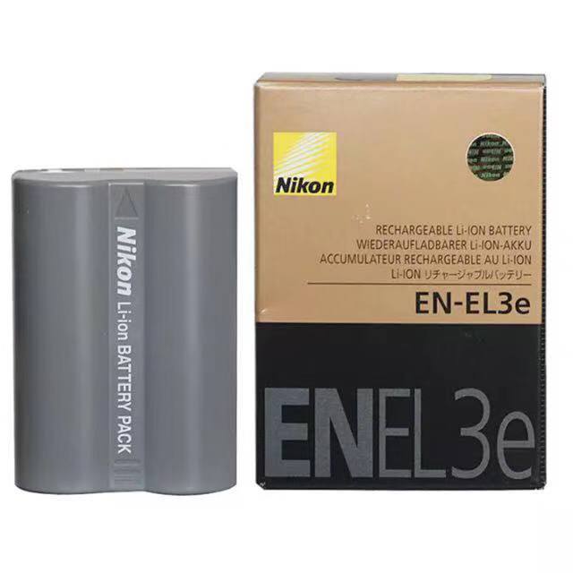 Pacco Batteria EN-EL3e E Caricabatterie Per Nikon: Tutto Quello Che Ti Serve Per Non Rimanere Mai Senza Scatto!