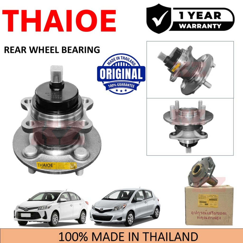 TOYOTA VIOS YARIS NCP150 NCP151 NSP151 2013 - 2021 - THAIOE REAR WHEEL ...
