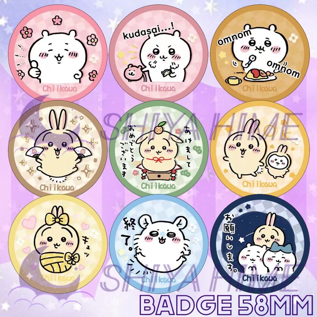 吉伊卡哇 小八猫 Chiikawa Hachiware Usagi Momonga Rakko Shisa Anime Button ...