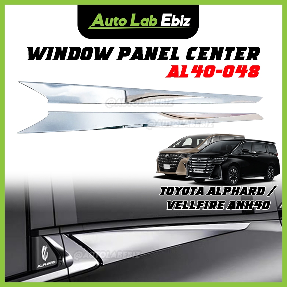 Toyota Alphard / Vellfire ANH40 2024 2025 Center Window Panel Chrome ...