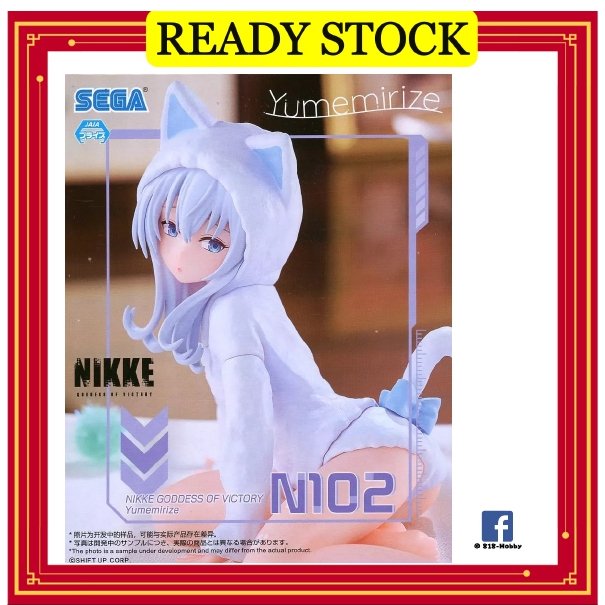 100% ORI 🇯🇵】【ANIS】【N102】【ALICE】【VIPER】【DRAKE】【NERO