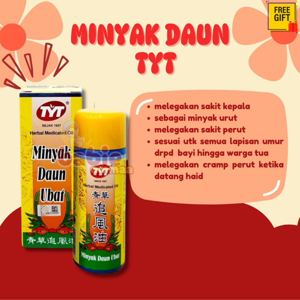 TYT Herbal Medicated Oil ( 42ml) / MINYAK DAUN TYT KEMBUNG PERUT BABY ...