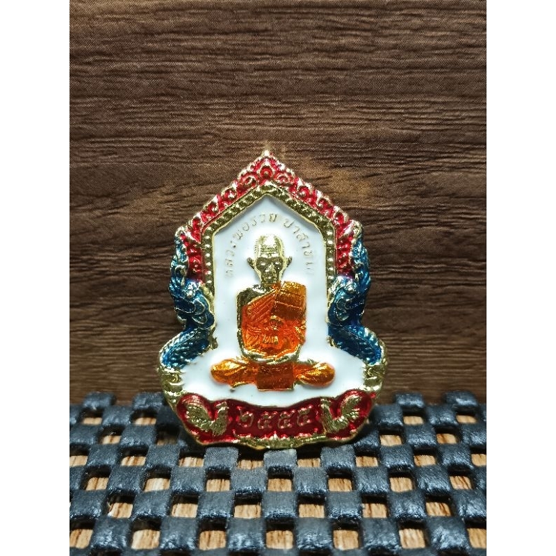 圣僧龙普瑞LP Ruay Wat Tako【Roon Ayu Mun,“吉祥招财公鸡”自身牌】龙牙版2555 | Shopee Malaysia