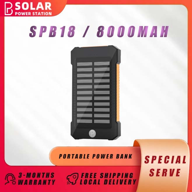 PB SOLAR power bank SPB18 8000mAh Portable Power Station Fast Charging ...