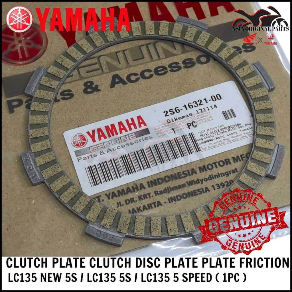 (1PCS) ORIGINAL INDONESIA YAMAHA LC135 NEW LC135 5S CLUTCH DISC PLATE ...
