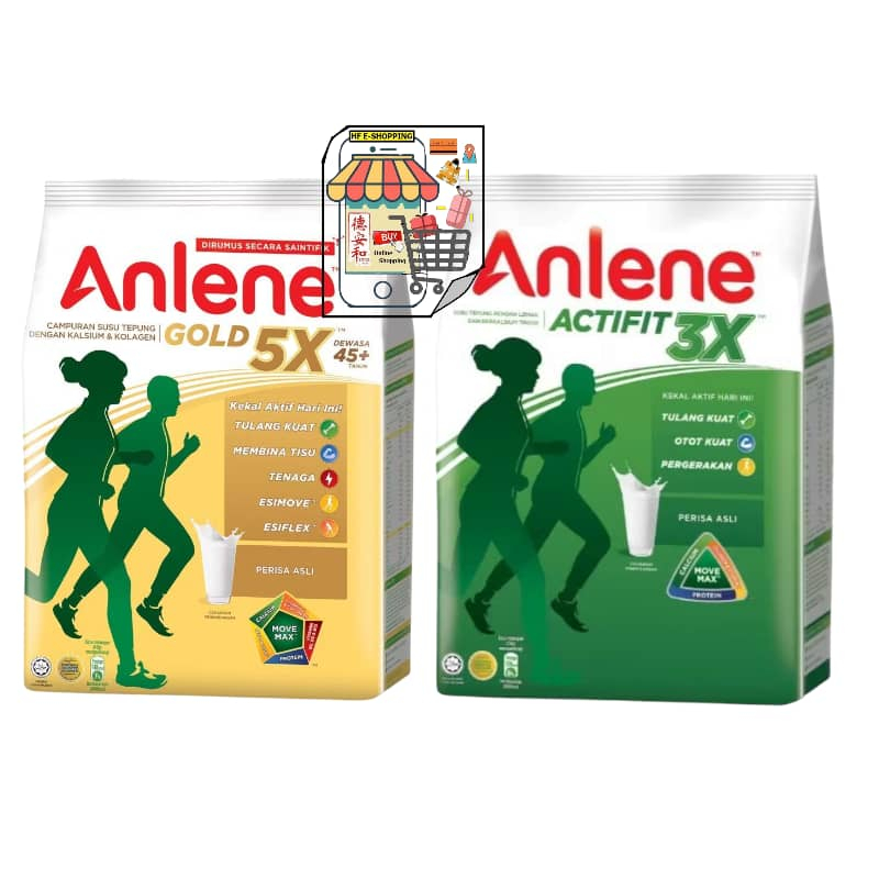 ANLENE GOLD/REGULAR 950g | Shopee Malaysia