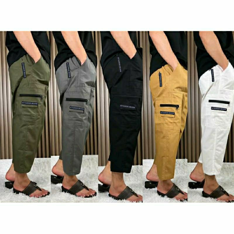 Seluar lelaki karkun 4 poket kain tebal At-Tijarah | Shopee Malaysia