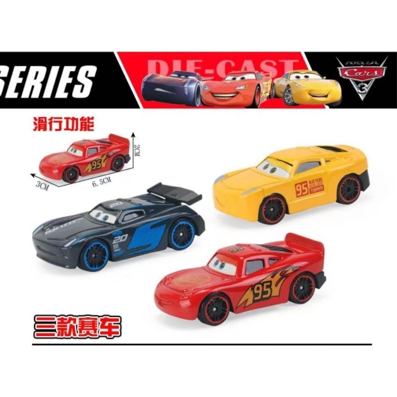 3PCS Diecast Pixar Cars 3 Lightning McQueen Metal Car Toy for Kids ...