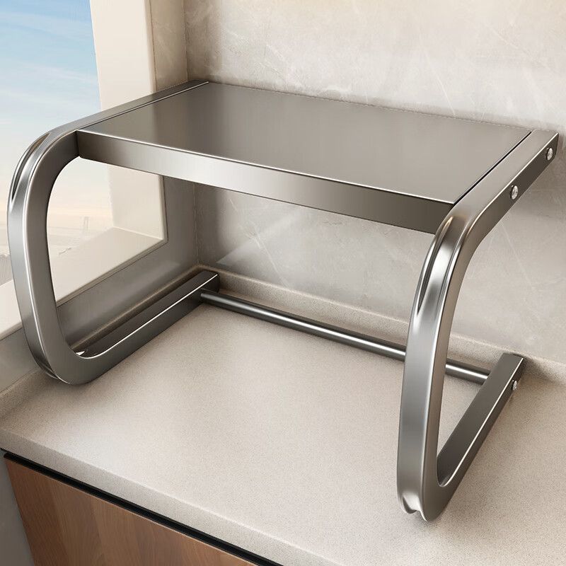 Microwave oven rack kitchen rice cooker countertop oven bracket home ...