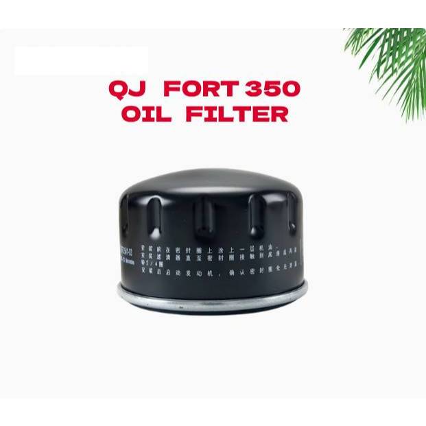 【OEM】QJ MOTOR FORT 350 OIL FILTER | Shopee Malaysia