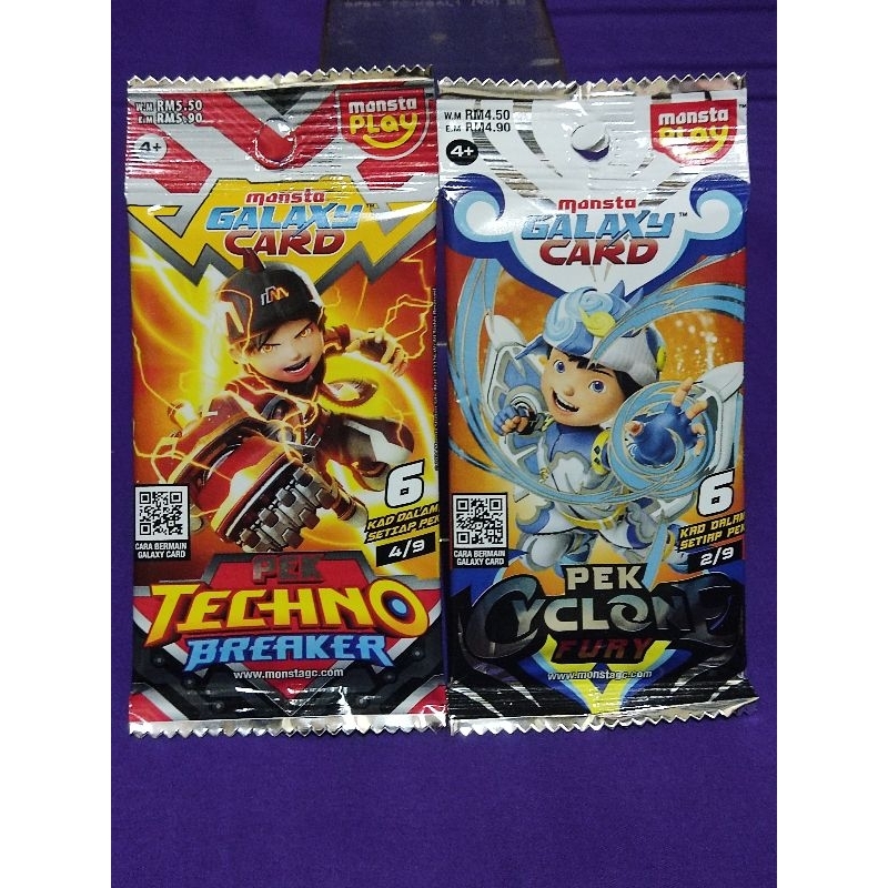 BOBOIBOY Pek Techno Breaker S 4/9, Pek Cyclone Fury S 2/9, Boboiboy ...