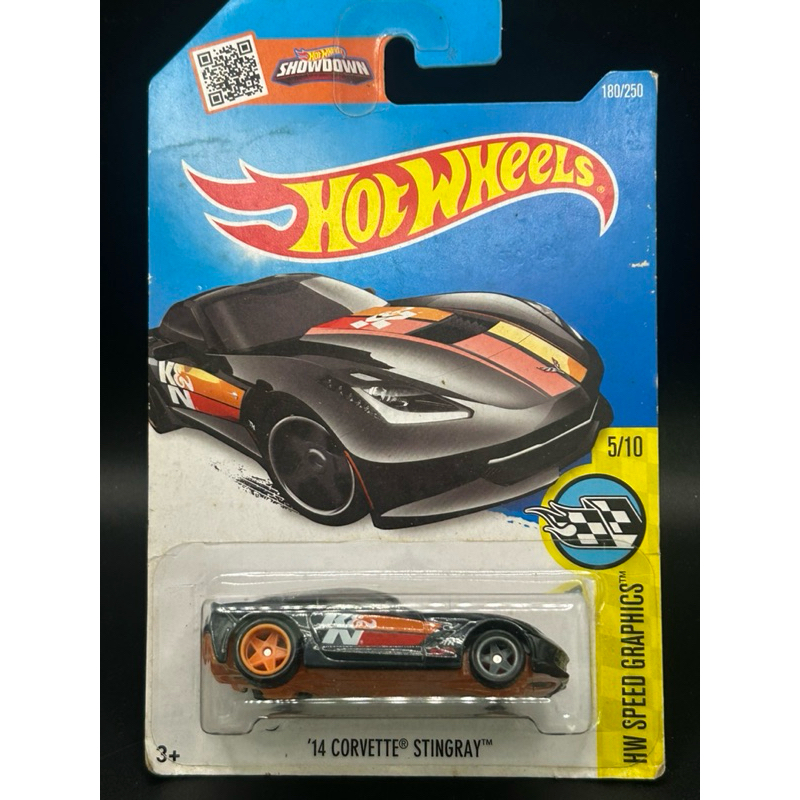 14 Corvette Stingray Hot Wheelsnull