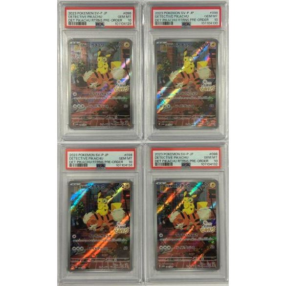 Detective Pikachu PROMO [PSA10] Sequential SV-P Promo Card | Shopee ...