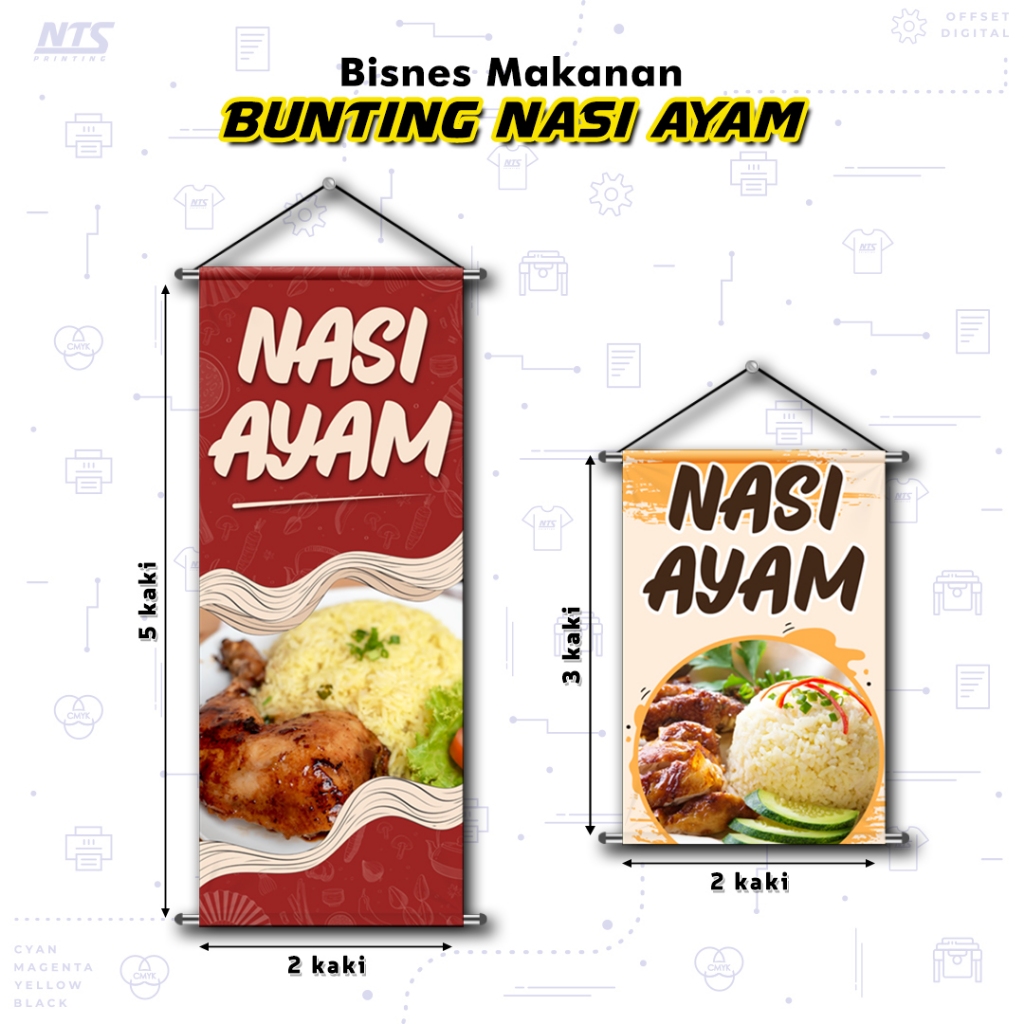 READY DESIGN BUNTING NASI AYAM - PENIAGA KEDAI / GERAI / MAKANAN ...