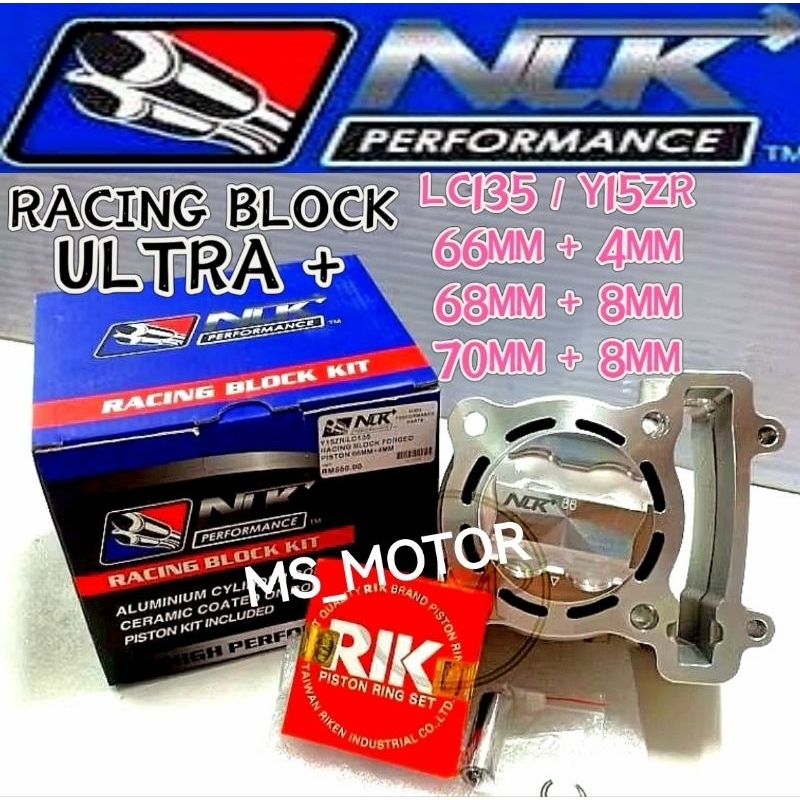 NLK PERFORMANCE RACING CERAMIC BLOCK LC135 Y15ZR 62MM 66MM 68MM 70MM ...
