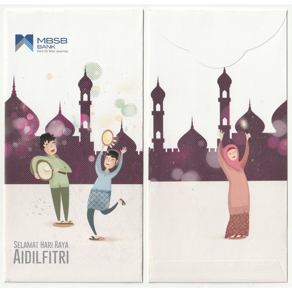 SDR005 Sampul Duit Raya MBSB Bank (1 kpg) | Shopee Malaysia